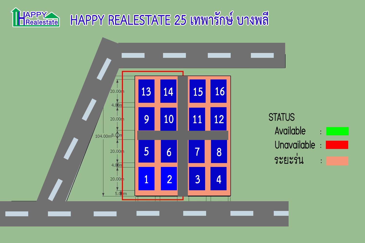 HR25 โกดังสำเร็จรูปให้เช่า บางพลีใหญ่ อำเภอบางพลี สมุทรปราการ